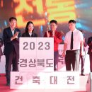 빛과건축 블로그뉴스