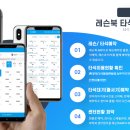 골프인 을지로점 이미지