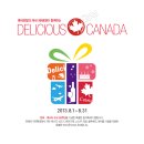 호텔토마토 이미지