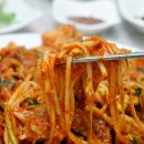 통영생아구찜 이미지