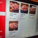 모범대패 이미지