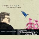소원1984