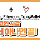 에어에이티엠