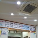 정성별미국수 이미지