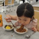 멍멍이간식팔고양 | [아이킹 키즈파크] 고양시 키즈카페 6세 아이랑 주말 종일권 이용후기