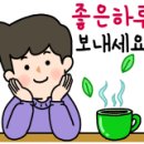 노원셀프주유소 이미지