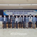 오정 군부대 일원 도시개발사업