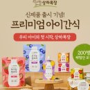 해돌목장 네이버블로그