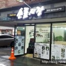 손톱시장 이미지