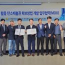 해조수산 이미지