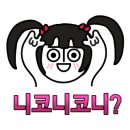 송림메밀국수