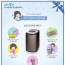 옷사랑세탁 네이버블로그