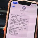 에스케이(SK)경주충전소 이미지