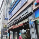 김포 여행사 완정역 당하동 카페 더벤티 커피 마시면서 상담하기