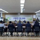 구항면 . 충남인터넷뉴스