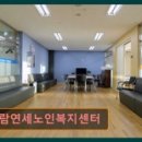 가람복지케어 이미지