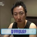 굿모닝민박2 이미지