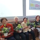 당감1동주민센터 이미지