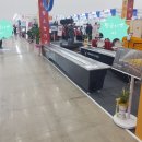 황소이엔지 이미지