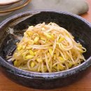 “야채” 절대 생으로 먹지 마세요. 변비 무조건 생깁니다 이미지