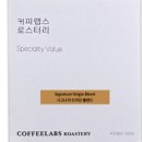 커피랩스