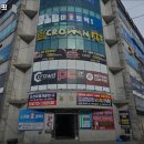 크라운핏 이미지