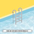 해운대구건강증진센터 이미지