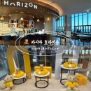 동화책읽GO 만들GO | 속초 여행 카시아속초 부대시설 호라이즌 노천탕 키즈카페 호캉스 총정리