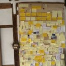 현암리 돌담집 이미지