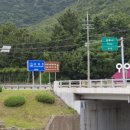일번지회&대게 네이버블로그