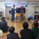 정양리 마을회관 이미지