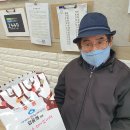 새열린온누리약국 이미지