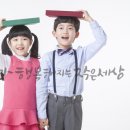 한국태권도컨설팅 이미지