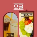 상서재로2길 이미지