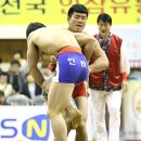 들배지기