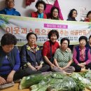 무등경로당 이미지