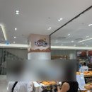 소금당 | 서면롯백 박뚜기소금빵 솔직후기