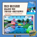 베스트대리점 이미지