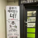 팜빌편안약국 이미지