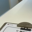 베네핏에스테틱 이미지