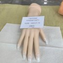 (주)위드랩 이미지