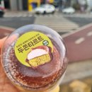 파리바게뜨수원하늘채점