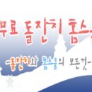 캣스쿨