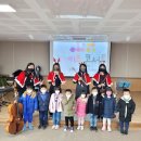 선동초등학교병설유치원 이미지