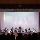 어린이예술단 정기연주회 이미지