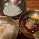 친구고기집 | 대구 뭉티기 봉산동생고기집 남자친구랑 다녀온 봉산동 맛집 후기