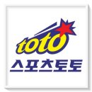 된다복권방 이미지