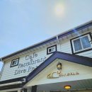 구조라해수욕장(입구) 이미지