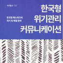 나인커뮤니케이션 연합뉴스