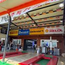 킹타이어 이미지